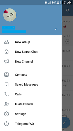 دی اکتیو اکانت تلگرام